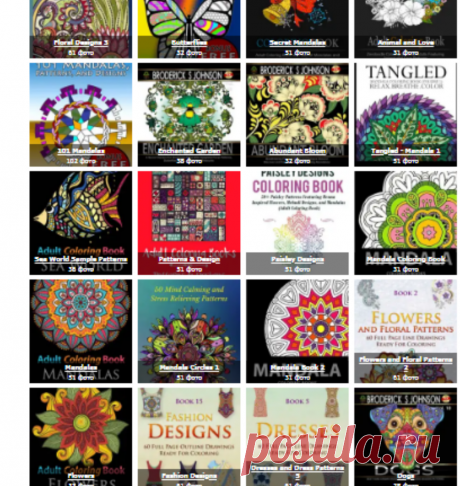 Gallery.ru / Все альбомы пользователя ne-zabud-ka