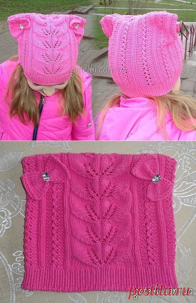 Шапочка с ушками с ажурным узором