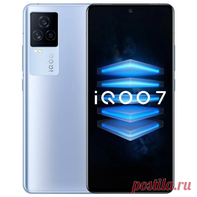 Newest original vivo iqoo 7 5g cn version 12gb 256gb snapdragon 888 6.62 inch fhd+ amoled 120hz refresh rate nfc 120w dash charging android 11 48mp triple rear camera smartphone Sale - Banggood.com