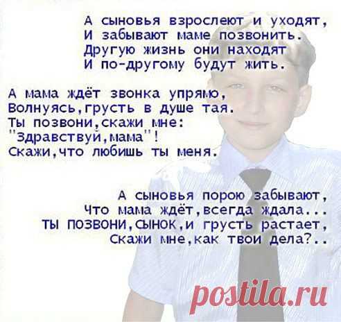 Одноклассники