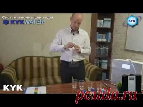 Контактная информация: Николай Салов, мобильный: +7 964 987-07-10, +7 962 538-76-32, e-мэйл: kykrus@yandex.ru Презентация воды, подходящей по параметрам для ...