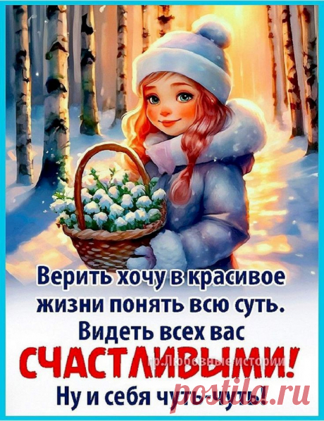 Выпуск №6277 - выпуск анекдотов сайта вокруг смеха