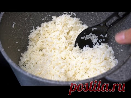 Теперь РИС на гарнир варю только так! А ведь раньше он у меня не получался рассыпчатым