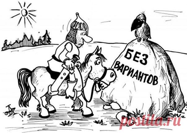 Хотите сделать свою жизнь ярче? - nimfa58@mail.ru - Почта Mail.Ru