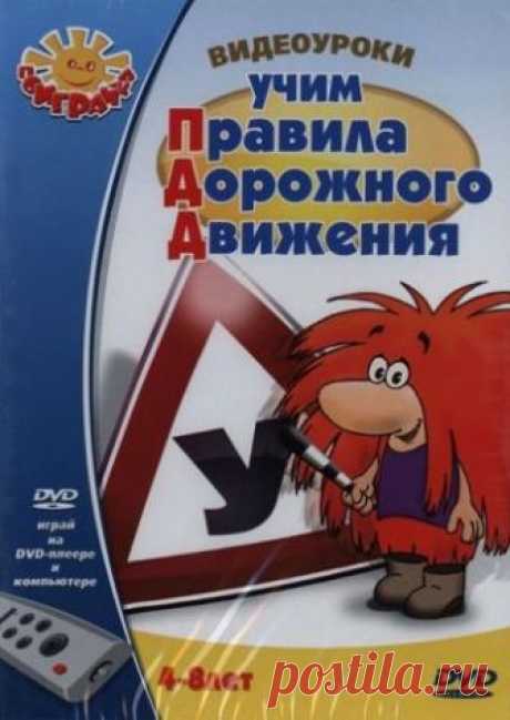 Более 400 000 файлов скачивай бесплатно в 1 клик !