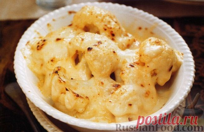 Рецепт: Цветная капуста под сырным соусом на RussianFood.com