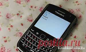 Звонить ли первой парню? | Kroshkinbuka.Ru