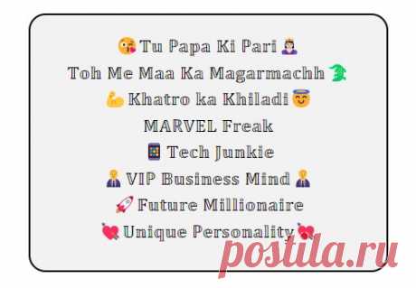 Instagram bio for boys

Here are some Instagram bio for boys that highlight different aspects of personality, interests, and style.