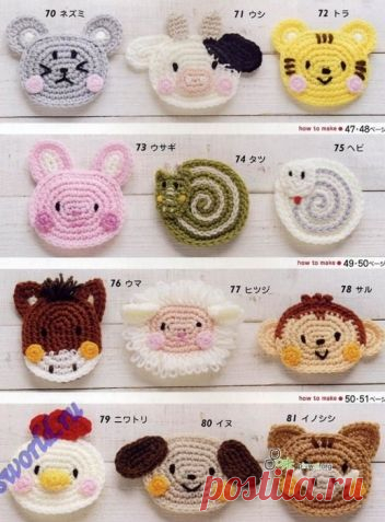Pinterest