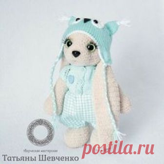 Вяжем зайку :) Описание и мастер-класс в прикрепленном файле Автор: Татьяна Шевченко