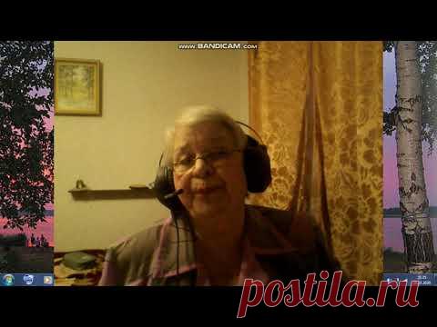 Погода в доме - шуточная песня переделка - В. Власова