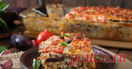 Классическая греческая мусака