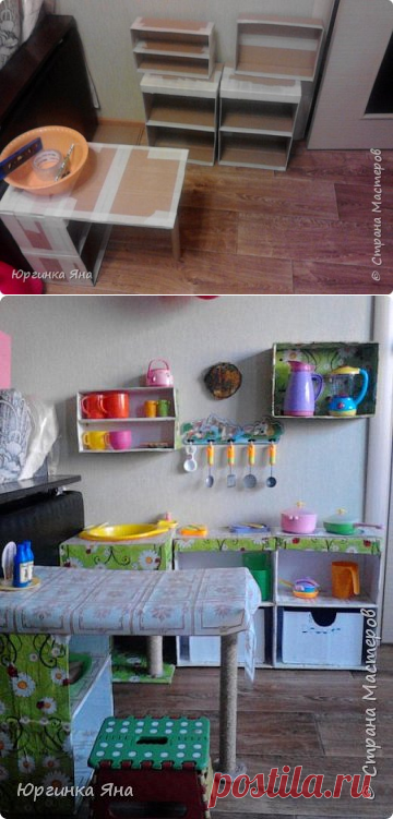 Детская кухня из картона