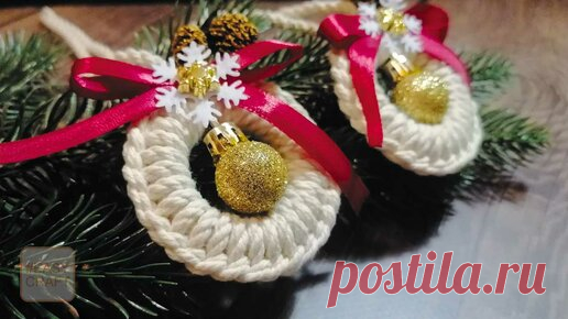 🎄 Игрушка на елку за 3 минуты 🎄 Новогодний декор своими руками 🎄 DIY Сhristmas toys✨❄️🎉
