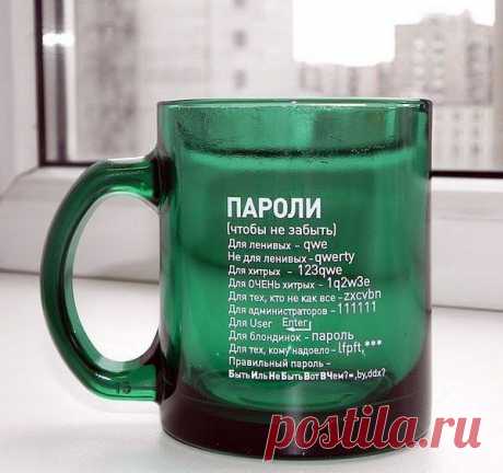 Новости