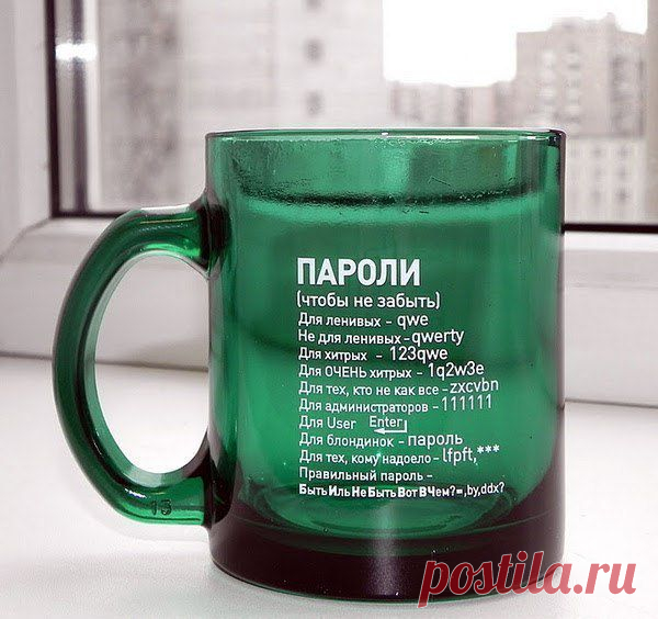 Новости
