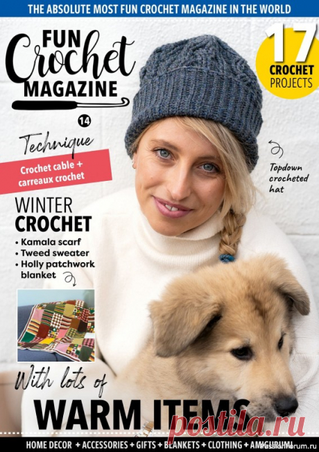 Вязаные проекты крючком в журнале «Fun Crochet Magazine №14 2023» | Журналы