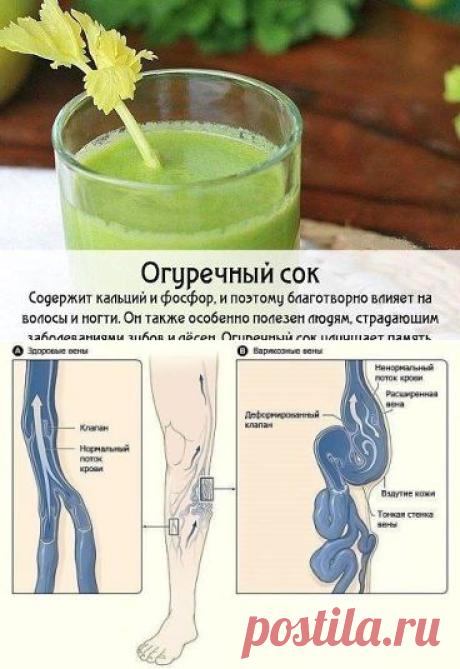 (85) Одноклассники