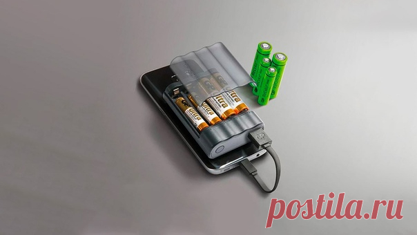 Появился внешний аккумулятор на обычных батарейках! В заголовке просматривается некое противоречие – аккумулятор предусматривает возможность многократного использования и перезарядки. Но, на самом деле, противоречия нет. Известная компания GP постаралась и сделала так, что даже обычные батарейки, продающиеся в магазинах, могут помочь зарядить смартфон, когда это необходимо. Представленный ей недавно внешний аккумулятор GP Charge AnyWay не так прост, как может показаться. Он …