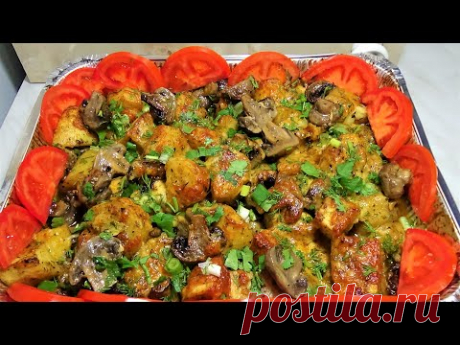 Картошка с Грибами и Сыром ( жульен с грибами) Рецепт