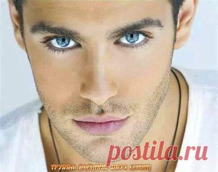 Однажды, Бога попросил мужчина Создать ему объект его любви. 
 И создал женщину из плоти и крови. Немного света лунного  И солнечным сияньем осветил. Во нрав он кротость голубя добавил, А стройность серны в стане воплотил,наделил ту женщину слезой. Вселил в нее он молнии мгновенье И легкость пуха он смешал с грозой. Наполнил голос соловьиным пеньем, Болтливостью сороки .  "Бери и мучайся" Люби и береги как божий глас". С тех пор мужчина - пленник и хранитель Прекрасной смеси