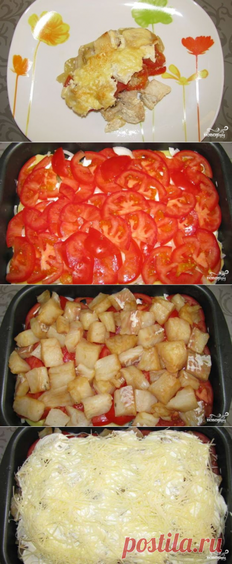 Судак с картофелем - пошаговый кулинарный рецепт с фото на Повар.ру