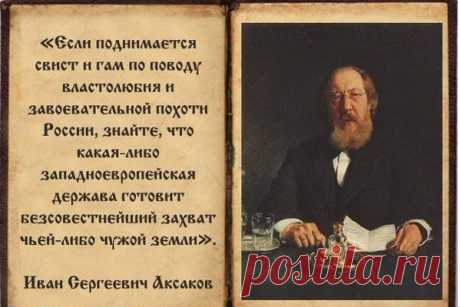 (83) Твиттер