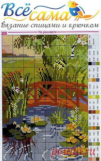 На рассвете - Схема для вышивания крестиком - Cхемы вышивки пейзажи