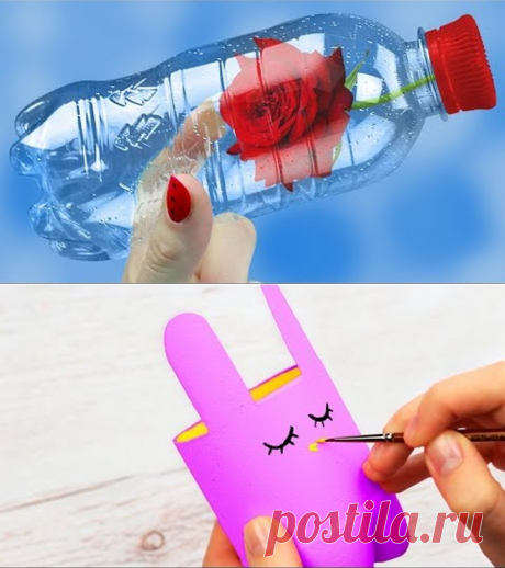 2 непрочитанных чата