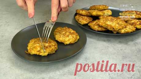 Котлеты из минтая, но какие же они вкусные: готовлю на ужин или на обед. Делюсь бюджетным рецептом на каждый день | Сейчас Приготовим! | Дзен