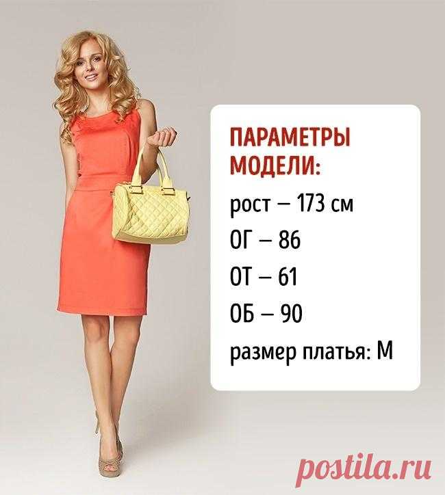 10 секретов онлайн-шопинга, которые избавят вас от неприятных сюрпризов Многие из нас предпочитают совершать покупки в интернете. Это не просто экономит время и силы, но и открывает большие возможности выбора. Важно только знать некоторые правила, чтобы избежать возможных...