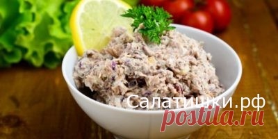 РЕЦЕПТ ВКУСНОГО САЛАТА С РЫБНЫМИ КОНСЕРВАМИ И РИСОМ » Рецепты вкусных салатов
