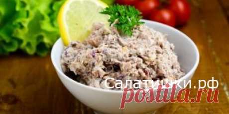 РЕЦЕПТ ВКУСНОГО САЛАТА С РЫБНЫМИ КОНСЕРВАМИ И РИСОМ » Рецепты вкусных салатов