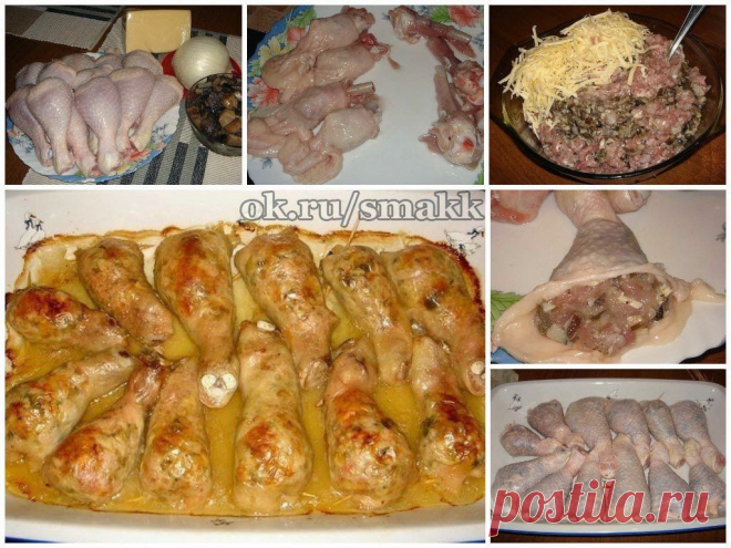 Лучшие кулинарные рецепты: Фаршированные куриные ножки