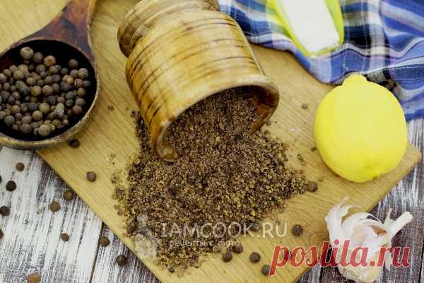 ЛИМОННАЯ СОЛЬ