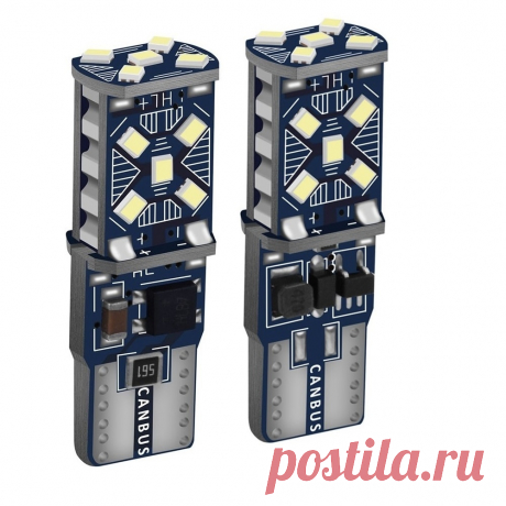 138.99руб. 25% СКИДКА|2 шт. T10 W5W Новый супер яркий светодиодный парковочные фары автомобиля WY5W 168 501 2825 Авто Клин поворотные боковые лампочки салона автомобиля чтения купольная лампа|Сигнальная лампа|   | АлиЭкспресс Покупай умнее, живи веселее! Aliexpress.com