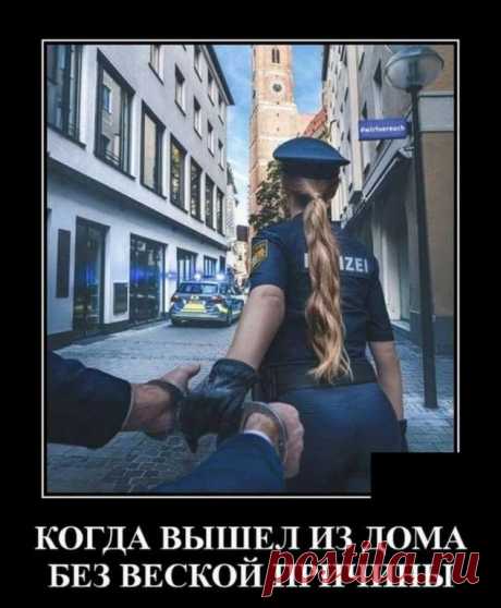 Демотиваторы — очень смешные и местами даже позитивные . Тут забавно !!!