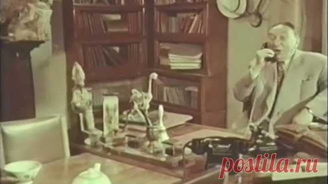 Одноклассники