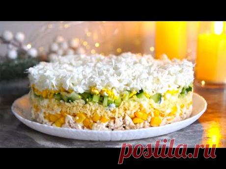 🎄Шикарный САЛАТ "СНЕЖОК" Вкусный, быстрый салат на Праздничный стол