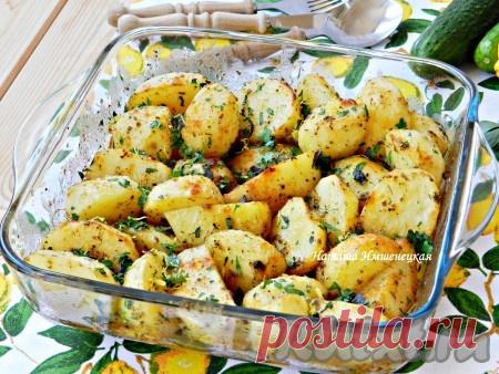 Картофель по-гречески - рецепт с фото