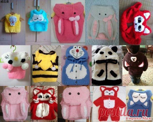 Жилетки для деток