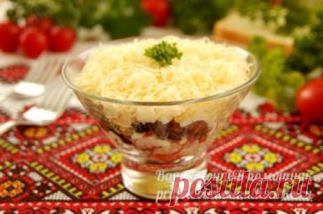Салат "Званый ужин", рецепт с фото пошагово