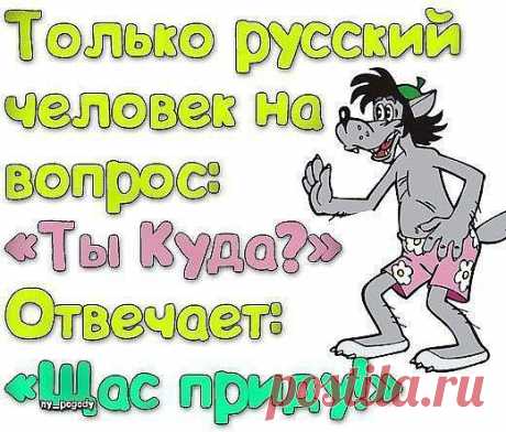 (47) Одноклассники