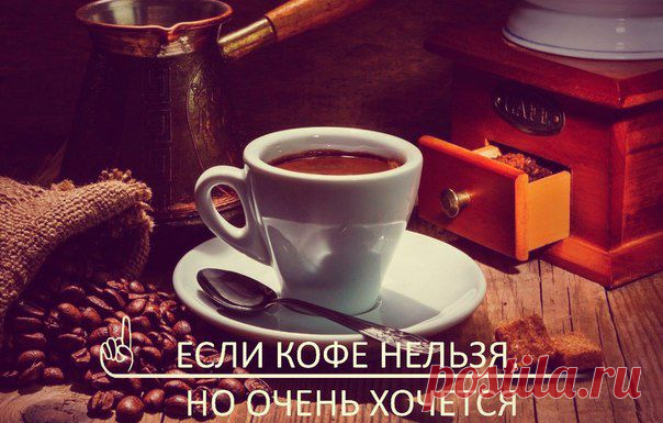 Уголок хозяйки