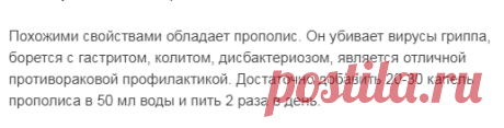 (1) Мой Мир@Mail.Ru