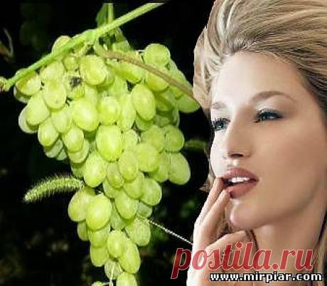 Домашняя маска. Омолаживающие свойства винограда