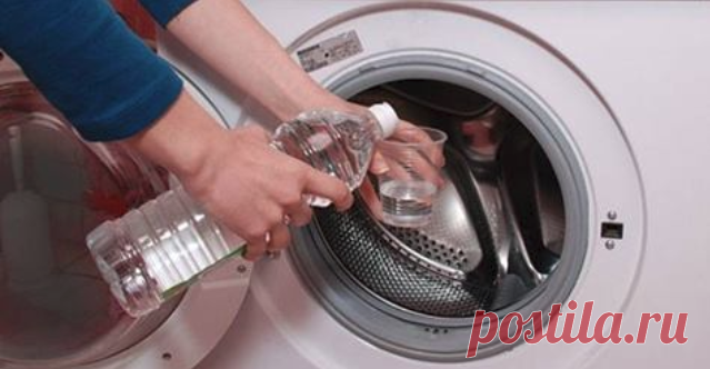 Способ стирки, о котором знают единицы. Белье будет белоснежным и благоухающим! 

В наше время современные технологии значительно облегчают процесс стирки. Машины-автомат делают за нас всю самую трудоёмкую и времязатратную работу. Однако залог успешной стирки также во многом зави…