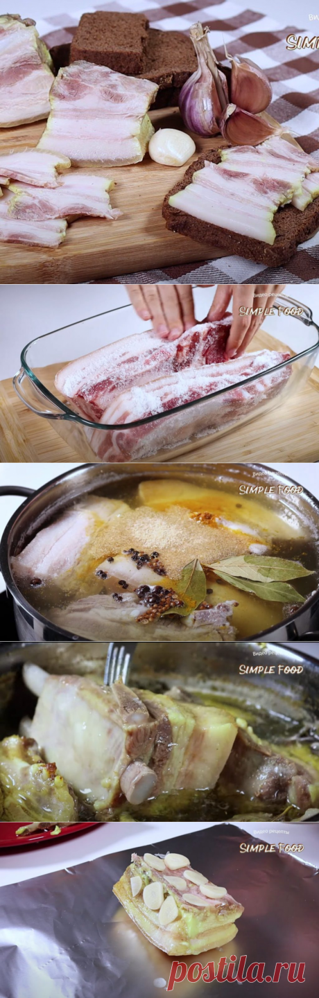 Варёная грудинка с чесноком – очень вкусная закуска.