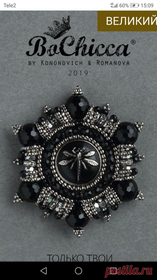 8802b77d7f1f43cd4454575b69b4a5ec.jpg (1080×1920)