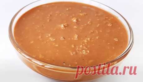 Шоколадная глазурь с орехами «Гурмэ»